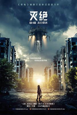 韩国情色电影在线 经典 禁忌之爱